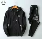 philipp plein jogging survetement skull qp logo hoodie